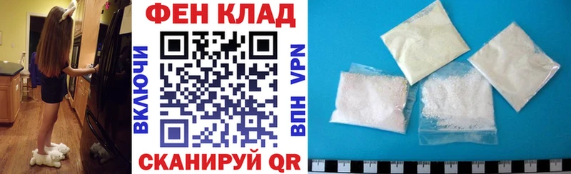 Amphetamine Premium  Купить закладки  Пятигорск 