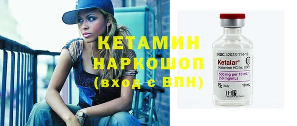 ешки Новокубанск