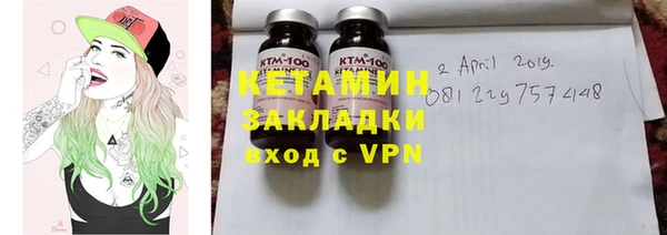 ешки Новокубанск