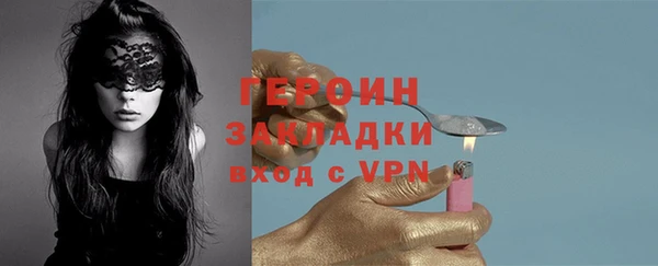 ешки Новокубанск