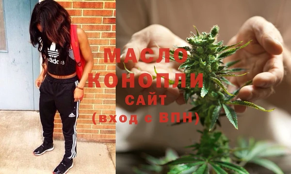 альфа пвп Новодвинск