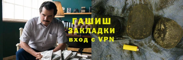 альфа пвп Новодвинск