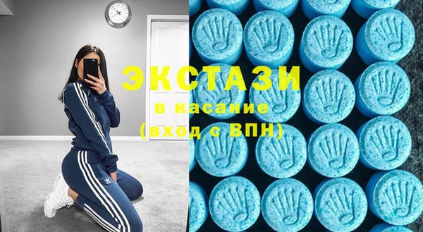 альфа пвп Новодвинск